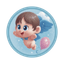 BabyBoomToken