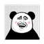 BIAO