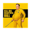 KILL BIG BEAUTIFUL BILL